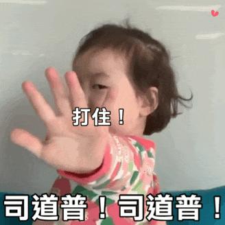 DƬ